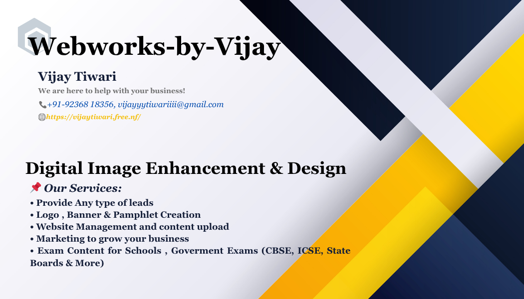 Night Master Test Series